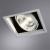 Встраиваемый светильник A8450PL-1WH Arte Lamp