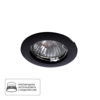 Встраиваемый светильник A2103PL-1BK Arte Lamp