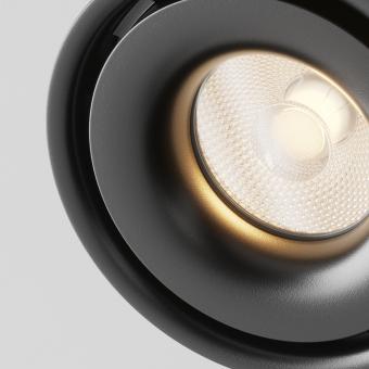 Спот накладной Yin C084CL-15W4K-D-B Maytoni