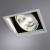 Встраиваемый светильник A8450PL-1WH Arte Lamp