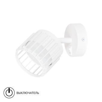Спот Atria A8031AP-1WH Arte Lamp