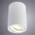 Накладной светильник A1560PL-1WH Arte Lamp Накладной светильник A1560PL-1WH Arte Lamp