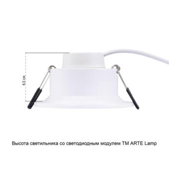 Встраиваемый светильник A2160PL-1WH Arte Lamp