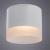 Накладной светильник A5554PL-1WH Arte Lamp Накладной светильник A5554PL-1WH Arte Lamp