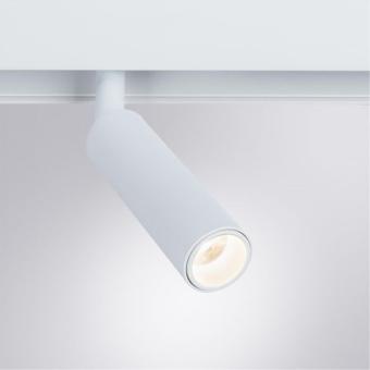 Магнитный трековый светильник A4660PL-1WH Arte Lamp