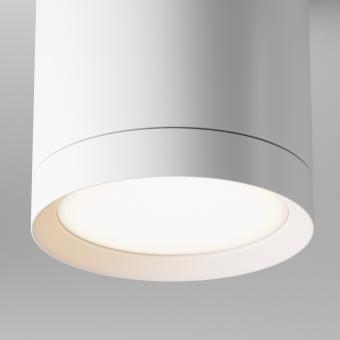Накладной светильник Hoop C086CM-GX53-MRD-W Maytoni