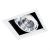 Встраиваемый светильник A8450PL-1WH Arte Lamp