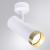 Спот Topic A2357PL-1WH Arte Lamp