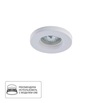 Встраиваемый светильник A9210PL-1WH Arte Lamp